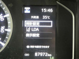 入庫時のメーター走行距離になります。また構内移動等により若干距離が伸びることがありますがご了承ください。