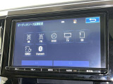 AM/FMラジオ付きです♪