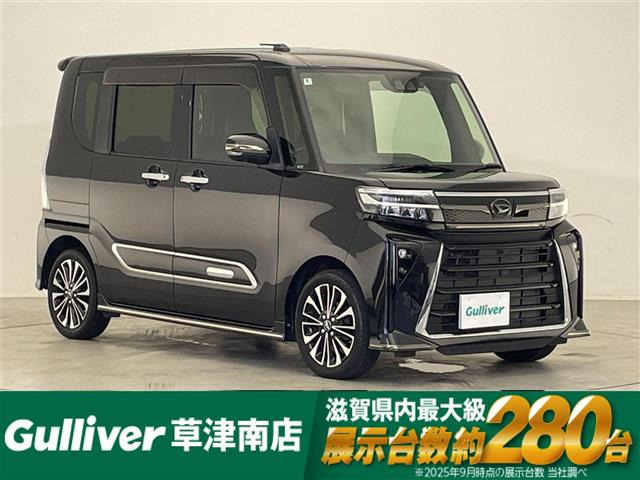 タントカスタム RS ワンオーナー 修復歴無し
