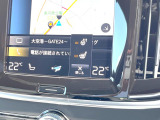 【シートベンチレーション】夏場は涼しい風でお尻や背中の熱・ムレを防ぎ、冬にはエアコンよりも早く温まってポカポカに!レザーシートにうれしい装備で、どんな季節も快適にお過ごしいただけます。