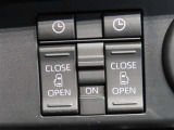 運転席からも操作できる両側パワースライドドア付きです。