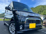 ☆お電話でのお問い合わせは無料電話【0078-6003-685042】をご利用ください☆