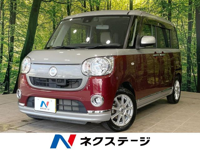 ムーヴキャンバス X メイクアップ SAII