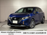 当店の在庫をご覧頂きありがとうございます。軽自動車〜1BOXカーまで日産車を中心に取り扱っております。豊富な在庫の中からお客様にピッタリの1台をお選び下さい!