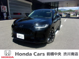 車両確認、お問い合わせをお待ちしております