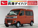 走行無制限1年保証 両側電動スライドドア 4WD アダプティブクルーズコントロール 前後コーナーセンサー オートハイビーム LEDヘッドライト アイドリングストップ プッシュスタート 横滑り防止装置