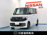 R8年式 Google 搭載NissanConnectインフォテインメントシステム アラウンドビューモニター プロパイロット 両側電動スライドドア等 装備◎