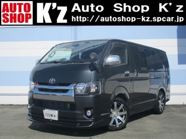 ハイエースバン 2.5 スーパーGL ロング ディーゼル 4WD 