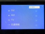 フルセグチューナー内蔵メモリーナビ付きです!遠い場所、知らない場所、お出かけの際に是非ご活用下さい!SDナビはカードに記録してる音楽も再生する事が出来ます!