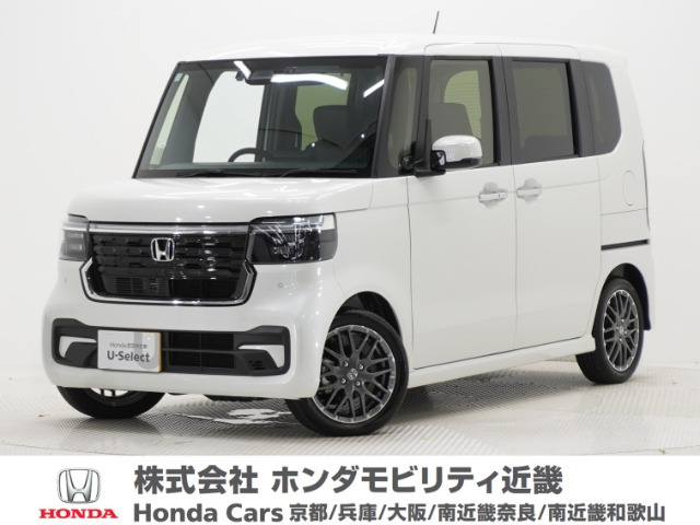 N-BOXカスタム ターボ 