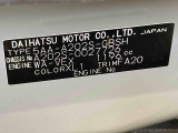 販売は岐阜県在住の方が条件になります!卸売不可
