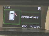 高速道路をスイスイッと通過の『ETC』付き!ETCカードをお持ちでない方は、トヨタETCカードもございますので、ご相談下さいね!