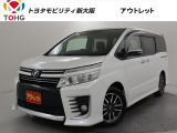 当社では、近畿2府4県(大阪・兵庫・京都・奈良・滋賀・和歌山)の方で、ご来店により現車の確認、お引渡しができるお客様に販売を限らせて頂きます。また転売・輸出目的、同業者様への販売は行っておりません