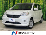 純正ナビ スマートアシスト 禁煙車 スマートキー アイドリングストップ