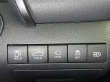 便利なオートマチックハイビームです 対向車を検知し自動的にハイビームとロービームを切り替えてくれます