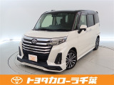 当社では現車確認にご来店いただける千葉・東京・神奈川・埼玉・茨城・栃木・群馬に在住の方への販売とさせていただいております。