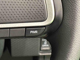 Dassist切り替えステアリングスイッチでシーンに合わせて2つの走行モードの切り替えが可能!加速したい時に便利なパワーモード。燃費重視のスマートな走りのエコモード。