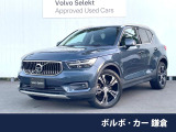 harman/kardon 黒革 純正ナビ 360&deg;ビューカメラ 禁煙車