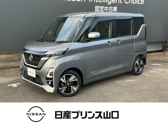 デイズ ハイウェイスター Gターボ プロパイロットエディション 