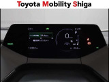 昼間でもくっきり見やすい、高質感メーターです。
