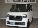 ホンダ N-BOXカスタム
