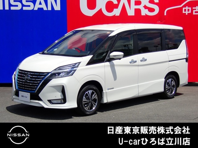 セレナ 1.2 e-POWER ハイウェイスターV チェアキャブ スロープタイプ 車いす1名 サー...