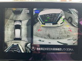 大画面ナビゲーションでクルマを上空から見下ろしているかのように、状況を把握できます。4つのビュー「トップ・フロント・サイド・バックビュー」を切り替えることで狭い場所でも周囲が映像で確認できます。