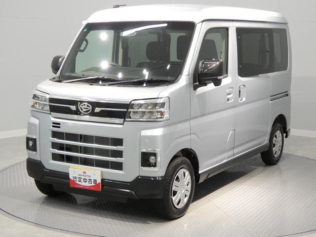 アトレー  RS 4WD