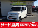スタッドレスタイヤ販売・買取強化中! 総額30万円以内はお任せ下さい!在庫に無いクルマもお探しします!