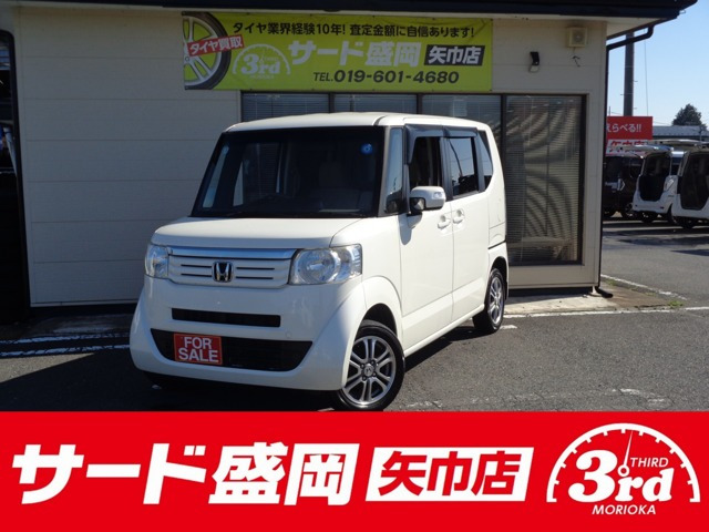 N-BOXカスタム G Lパッケージ 4WD 