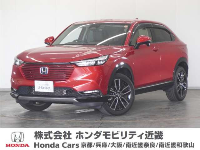 ヴェゼル 1.5 ハイブリッド Z 