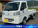 当店の車両物件をご閲覧いただきましてありがとうございます。ご来店・お問い合わせお待ちしております。お問い合わせはこちらまで★☆★0776-25-3611★☆★メールでのお問い合わせもお待ちしております。