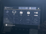 ◆【お問い合わせください】写真の内容に関してやおクルマ購入までの流れなどご不明点、ご質問等がございましたらお気軽にガリバー店舗までお問い合わせください。