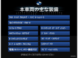 X1 xドライブ 18d xライン 4WD 