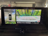 【アラウンドビューモニター】専用のカメラにより、上から見下ろしたような視点で360度クルマの周囲を確認することができます☆死角部分も確認しやすく、狭い場所での切り返しや駐車もスムーズに行えます。