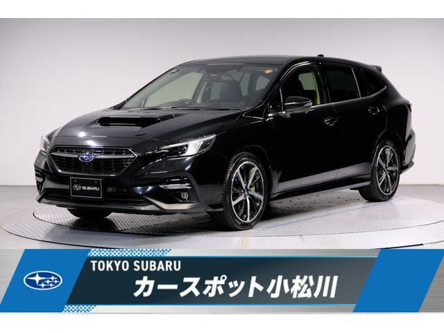 レヴォーグ 1.8 GT-H EX 4WD