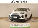 お問い合わせはお気軽に☆スタッフ一同、お待ちしております!