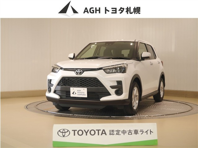 ライズ 1.0 G 4WD