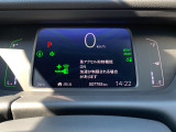■スピードメーター■目線を少しずらすだけで確認出来る位置に設置されたメーターパネルです。表示も文字がはっきりと見やすいので、運転しやすいですよ!燃費の確認も出来ますよ!