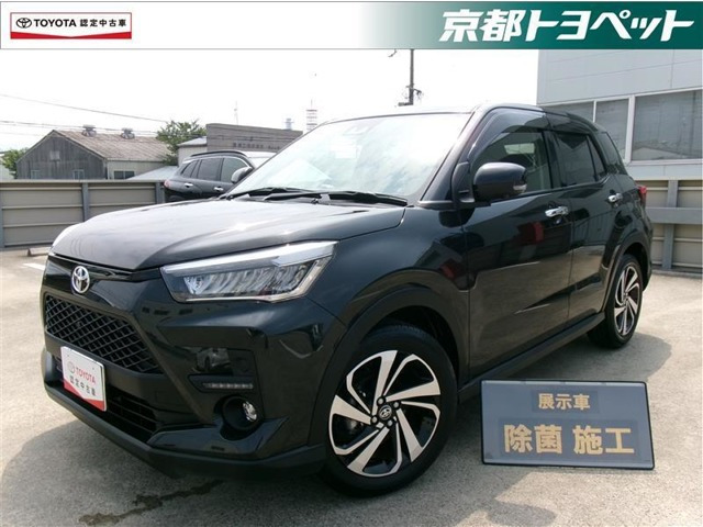 ライズ 1.2 Z