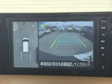 【アラウンドビューモニター】クルマを真上から見ているような映像で、周りの状況を確認しながら安心して駐車出来るカメラが付いてます♪移動物検知機能付き☆
