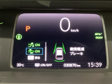 ホンダが推し進める総合先進安全装備のセンシング搭載! 衝突や斜線はみだしなどの危険が予測される時、センサーが警告。ヒューマンエラーを高度先進技術が補完してくれます。