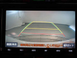 バックカメラが付いているので後方確認しながら安心して駐車することができます。