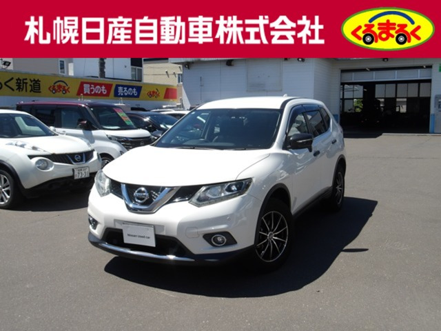 日産 エクストレイル 