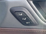 ★シートメモリー★運転席のシートポジションを記憶します!シート位置を変更しても記憶したポジションへ戻すことができます!