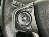 ステアリングにオーディオ操作スイッチが付いています。オーディオ画面に直接タッチしなくても操作が出来ますので、運転に集中できます。
