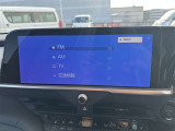 全車種、走行距離無制限の1年間無料保証付き!全国5000ヶ所に及ぶトヨタサービス店舗の安心ネットワーク!※3年先まで延長可能なロングラン保証&alpha;もご用意してます(有料)。