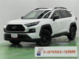 RAV4ハイブリッド!