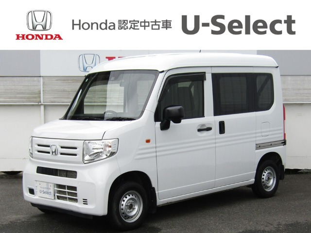 N-VAN G 4WD 
