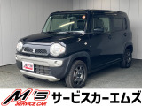 お問合せは通話料無料のフリーダイアルへお気軽にどうぞ!0078-6002-083242(携帯・PHS可)